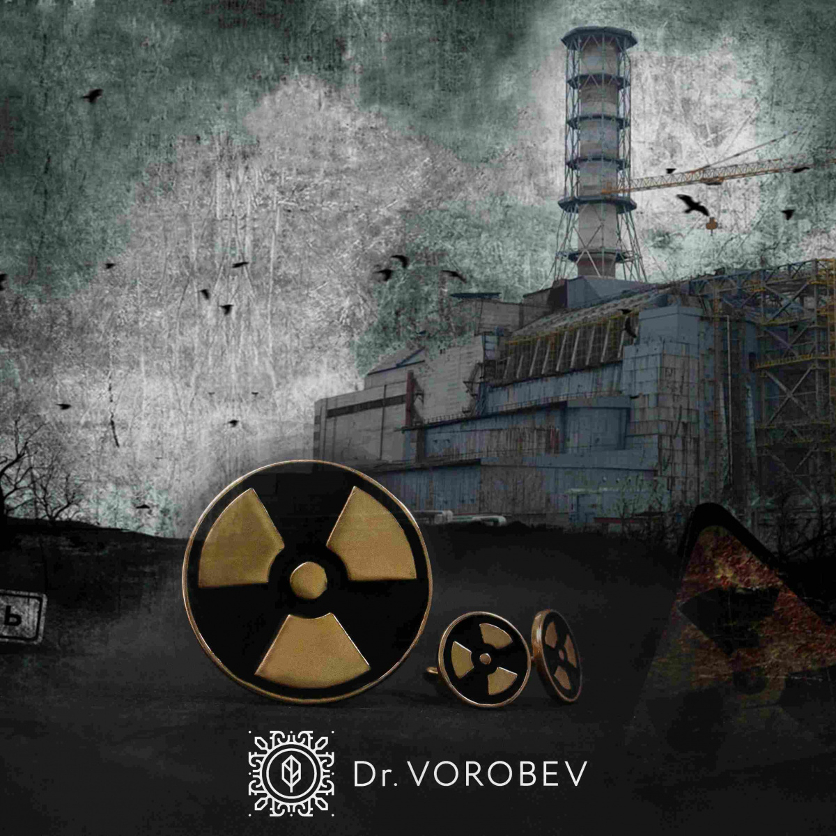 Брошь "Радиация" позолота