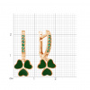 Серьги "Трилистник" позолота